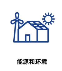 施樂百風(fēng)機(jī)